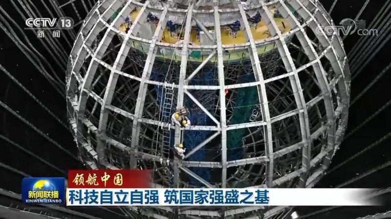 边缘计算与5G：融合趋势下的未来网络**